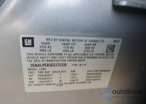 2012 Chevrolet Equinox Lt из США, поврежденный, VIN 2GNALPEK0C6375338